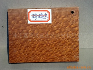 ɽɭ񳧼ֱľʵľDecorativeWoodMoulding