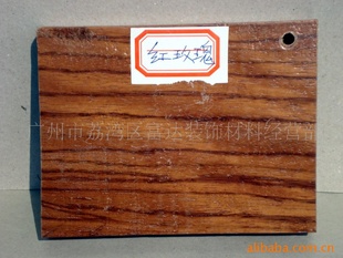 ɽɭ񳧼ֱõʵľDecorativeWoodMoulding