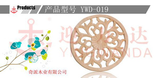 YWD-019ľߣͼ