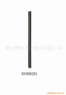 ľ26*21mm