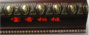ʮҳֱ625-1150
