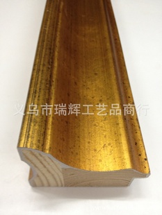 瑞辉相框厂家直销木线条金银箔线条装饰线条画框线条