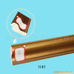 ʮѿʵľ3185