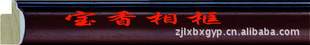 ʮ˫()ľ315250