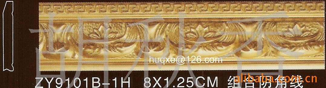ľľZY-9101