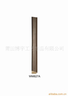 WM827жľ50*30