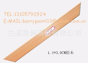 ɼľ2.0*1.6CM2.5*1.6CMͻľ