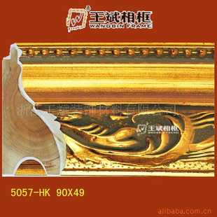 ֱɼľ5057-HK,HRK[Ϣѹ]