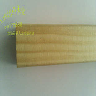 Ϻľӹͼӹɼӹ0.8-32cm