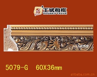 򳧼ֱŷʽ5079G
