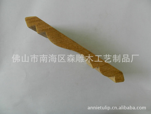 ɽɭƼľߣ綩