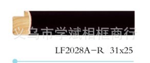 ʮװѿľװ228ϵ