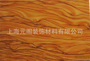 Ϻֱuv壬Ƶktvǽװΰ壬𻷱