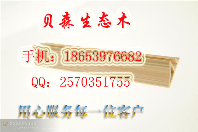 吊顶吊顶