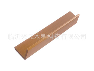 生态木35*45收边线(图)