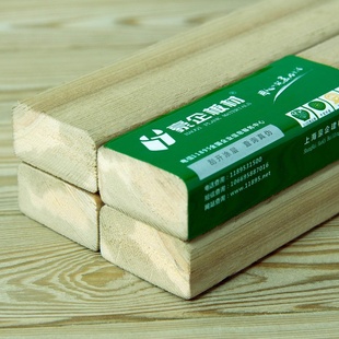--ȷľ22*41mmذذ