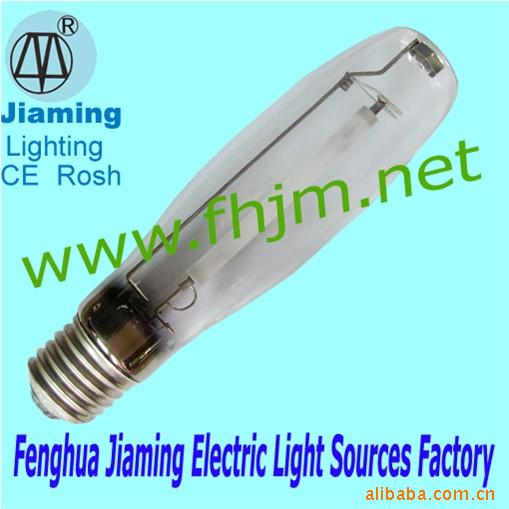 ƵSodiumlamps
