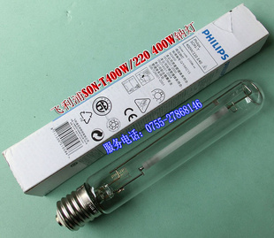 ؼ۷400WѹƵ-SON-T400W/220V