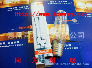 ŷ˾OSRAMѹƵNAV-T150W