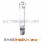 ƵSON-TPLUS250W
