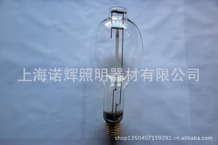 øѹƵNHR150WNHR250WNHR400W