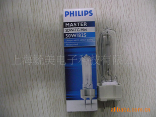 SDW-TG50W/825Ƶ