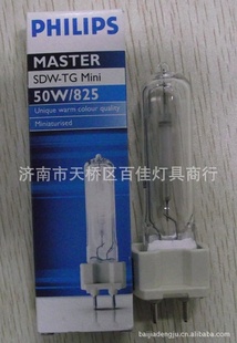 SDW-TG100W/825,SDW-TG50W/825ԭװڷֹԴ