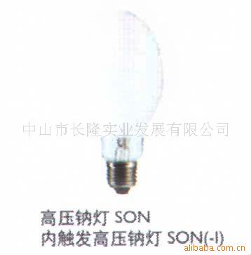 ָѹƵSON400W(ͼ)