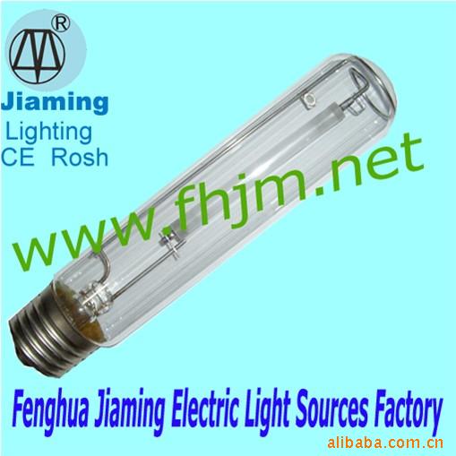70WƵSodiumlamps
