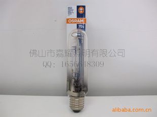 NAV-T400/ŷ˾IڴƵE40OSRAM400Wڴ