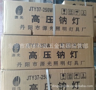 ѹƵ+JTY37-250W