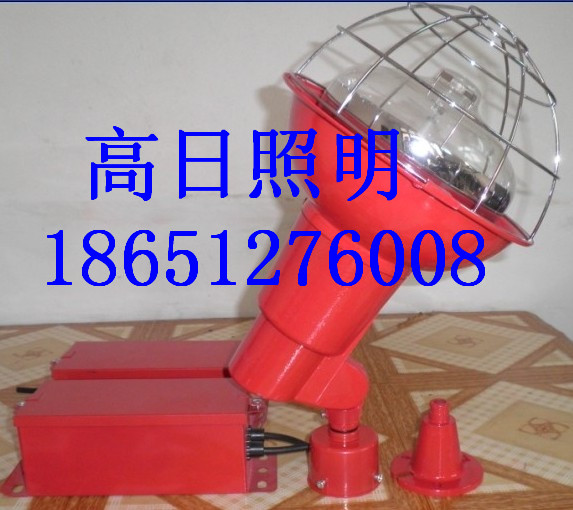 反射型钠灯cxtg64,GXTG64投光灯,CXTG64A钠