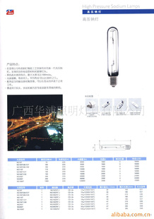 .NG100T(38)ѹƵ