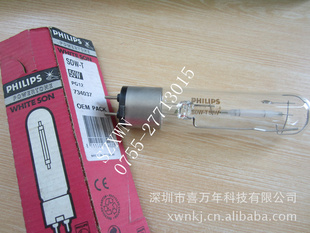 sdw-t50w/825ƵƣPG12734037OEMPECK