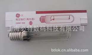 GE150W߹ͨƵ