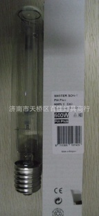 SON-TPIAPlUS600WũƵƣ600wũƵƣֲﲹ