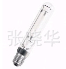 ŷ˾NAV-T150W߹ЧƹOSRAM150WƵ