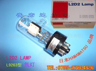 ձHAMAMATSUL2D2L9263뮵