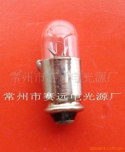 Զʵmg66x16