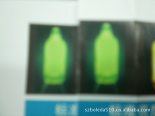 ӫ3*10