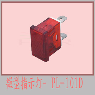 xinher΢ָʾ֮PLϵָʾ