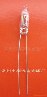 ʵne-2h5x16