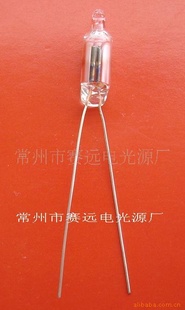 ʵne-2h5x16