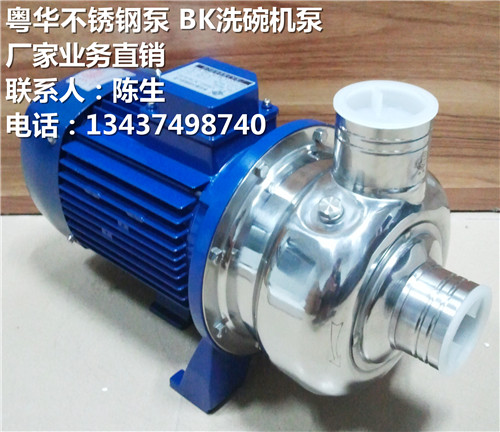 BK200ֱϴ