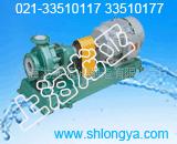 IHF65-40-200ʴ-ϺǱóƷ-ͱ-Ʒ