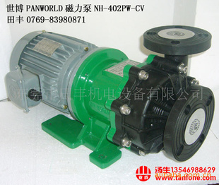 panworldNH-402PW-CV