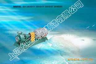 IHF80-50-200͸ʴˮ-ϺǱó