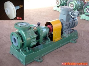 ıIHF50-32-200