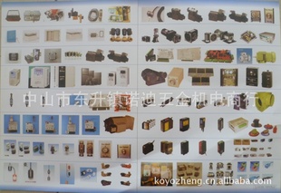 PANWORLDPanworld˱HH-250PSͱNH655PW-CVNH-655