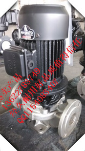 200ֱGDF150-20ֱ18.5kw